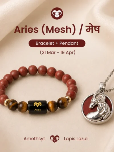 Aries Courage & Vitality Power Combo