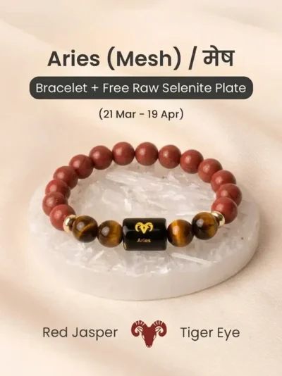 Aries (मेष राशि) Zodiac Red Jasper & Tiger Eye Bracelet