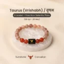 Taurus (वृषभ राशि) Zodiac Sunstone & Carnelian Bracelet