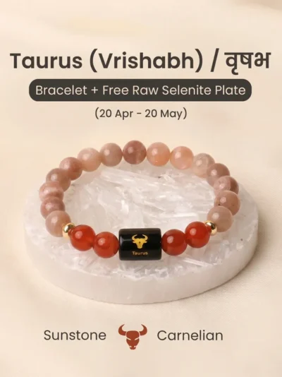 Taurus (वृषभ राशि) Zodiac Sunstone & Carnelian Bracelet